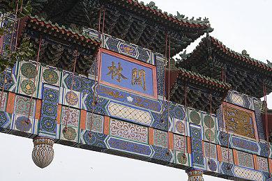 《拳皇13：全球大赛》宣布第二次公测 8月1日开启